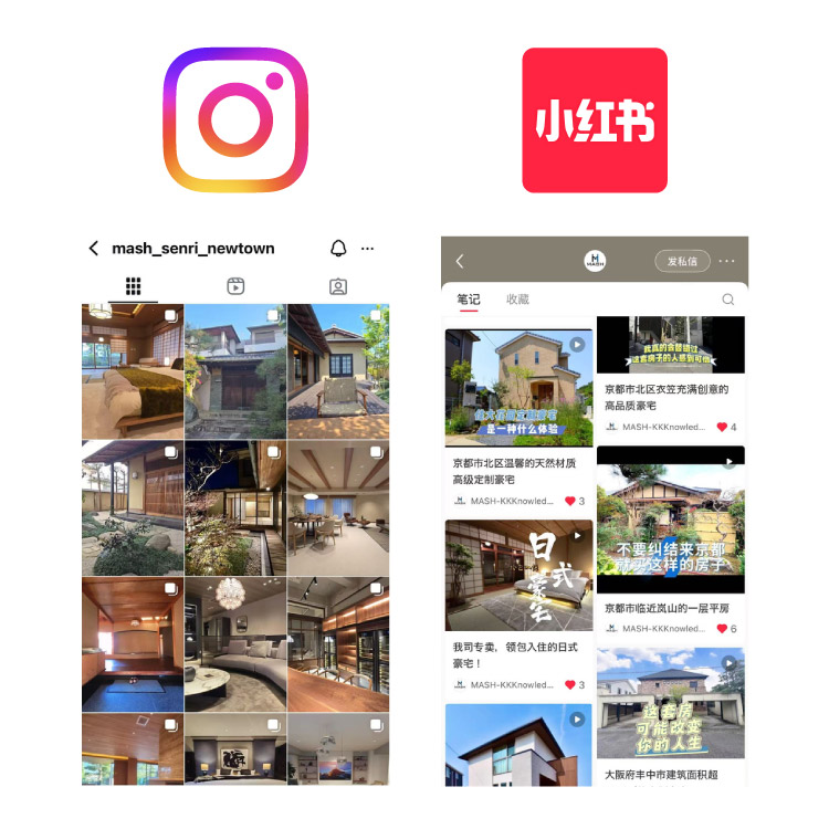 日本版インスタ移植プラン