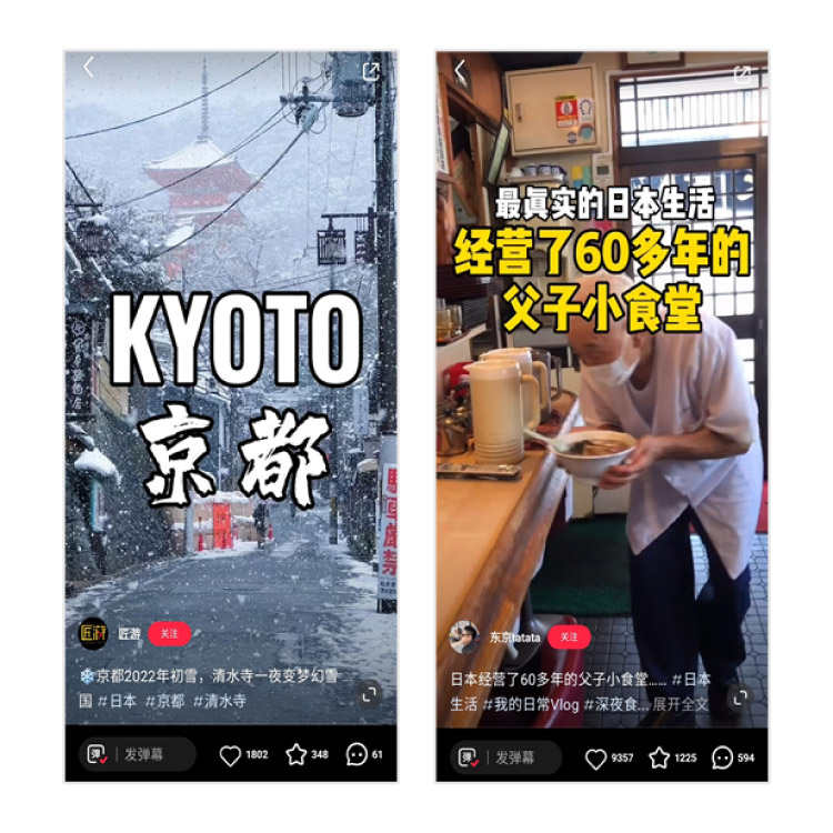 文章翻訳・編集